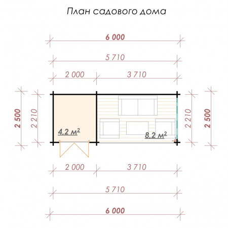 Небольшой садовый домик 6х2.5 м, 4.2 кв. м, с террасой 