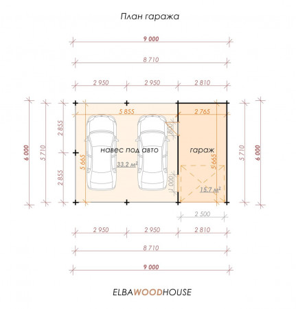 Гараж из бруса на три машины, 9х6 м, 49 кв. м 