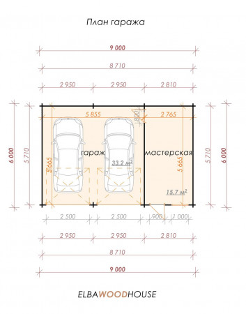 Гараж из минибруса на два авто, 9х6 м, 50 кв. м 