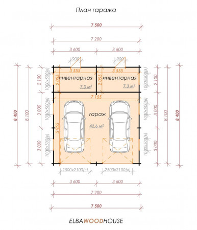Гараж из минибруса на две машины, 8.4х7.5, 57.2 кв. м 