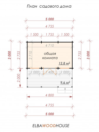 Садовый домик 5х5 м, 12.8 кв. м, с открытой террасой 