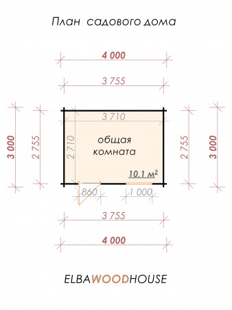 Маленький садовый домик из минибруса, 4х3 м, 10.1 кв. м 