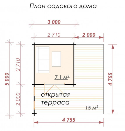 Маленький садовый домик из минибруса 5х5 м, 7.1 кв. м, с террасой