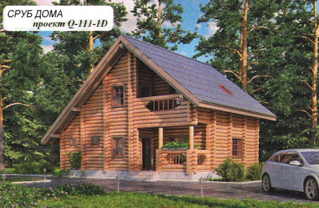 Сруб дома 111 м2