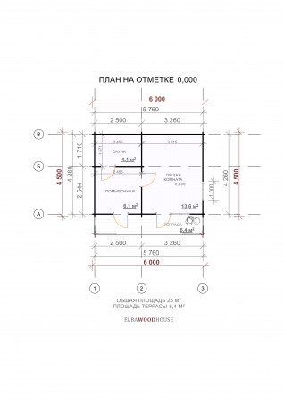Одноэтажный садовый домик 6х5.5 м, 25 кв. м, с летней террасой 