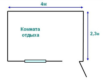 Бытовка дачная 4х2,3 м