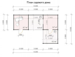 Садовый домик из мини-бруса 9.2х6 м, 17.4 кв. м, с террасой 