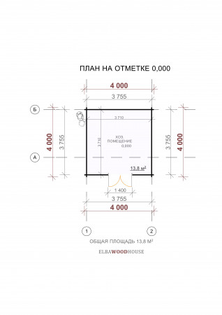 Деревянный садовый домик 4х4 м, 13.8 кв. м 