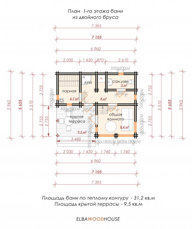 Баня с мансардой из двойного бруса, 7.4х5.9 м, 50 кв. м 