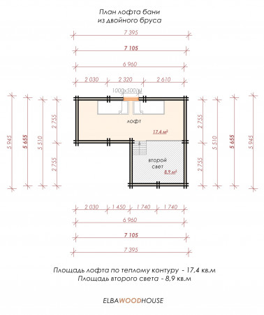 Баня с мансардой из двойного бруса, 7.4х5.9 м, 50 кв. м 