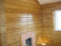 Внутренняя покраска деревянного дома "Эконом"
