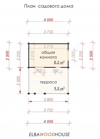Небольшой садовый домик 5х4 м, 8.2 кв. м, с террасой 