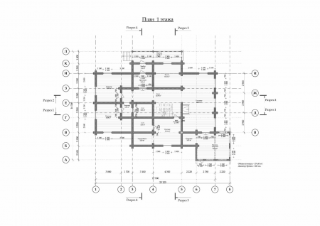 Дом с мансардой из рубленного бревна (сосна) 300 кв.м 