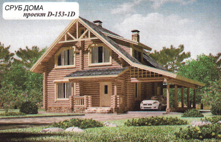 Сруб дома 153,1 м2