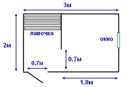 Душ с прихожей  3х2 м