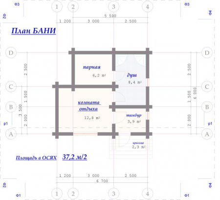 Баня из рубленного бревна (сосна) 37 кв.м
