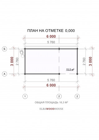 Уличная беседка из минибруса 6х3 м, 16.3 кв. м