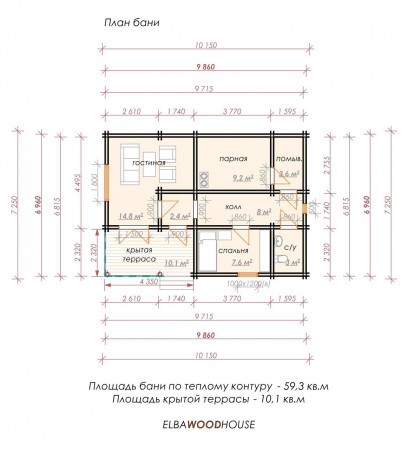 Одноэтажная баня с террасой, из двойного бруса, 9.7х6.9 м, (48 кв.м) 