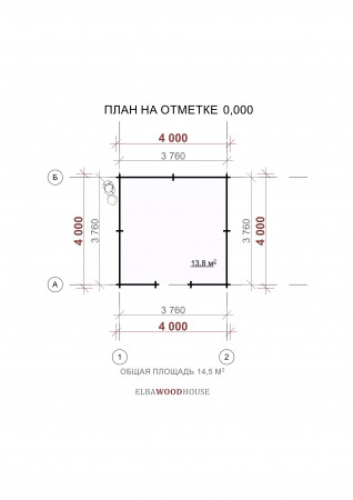 Красивая садовая беседка из бруса 4х4 м, 14.5 кв. м