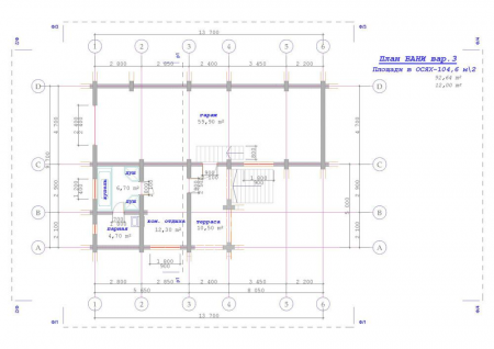 Баня из рубленного бревна (сосна) 104 кв.м