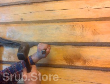 Конопатка домов из профилированного бруса "Стандарт"