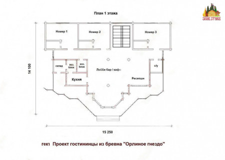 Сруб гостиницы «Орлиное Гнездо»