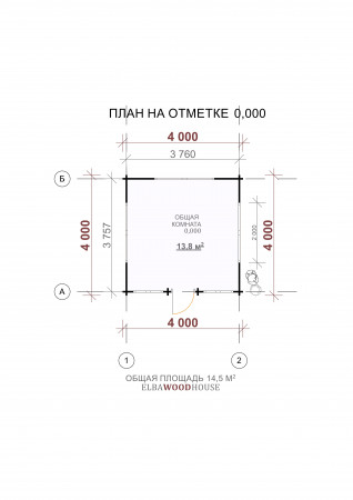 Деревянный садовый домик из минибруса 4х4 м, 13.8 кв. м 
