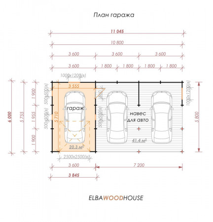 Гараж из минибруса на три авто, 11х6 м, 61.7 кв. м 