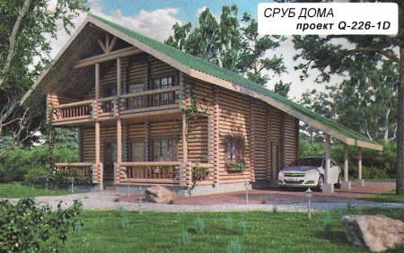 Сруб дома 226 м2